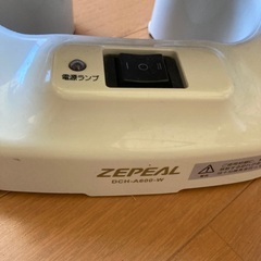 【中古】電気ストーブ550Wの画像