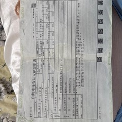 Tanto 2006 の画像