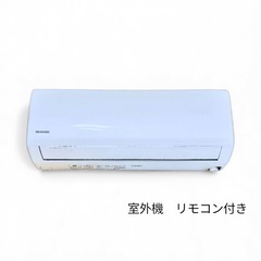 アイリスオーヤマ　2021年 エアコン　の画像