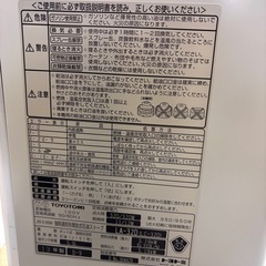 ファンヒーターの画像