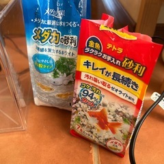 メダカ．金魚水槽セットの画像