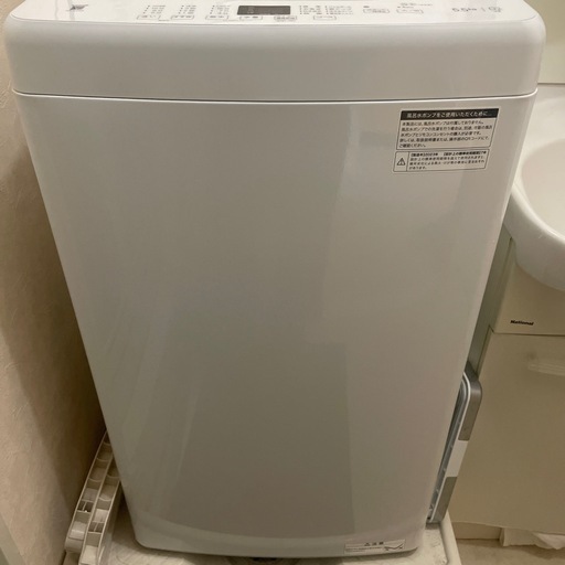 【最終受渡12月29日夕方18時まで】ハイアール　縦型洗濯機　5.5kg