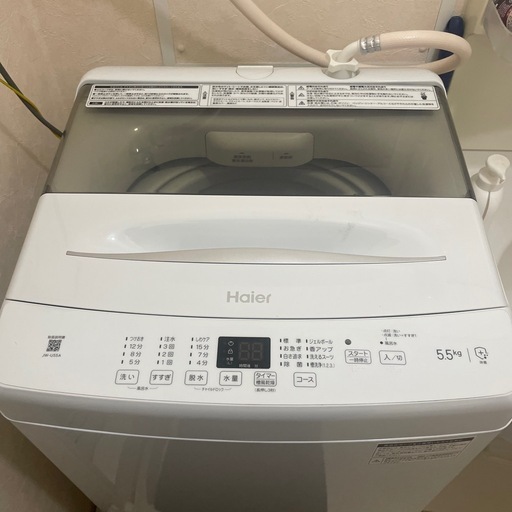 【最終受渡12月29日夕方18時まで】ハイアール　縦型洗濯機　5.5kg