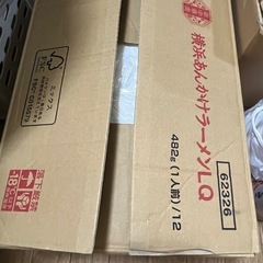 まとめて　おしぼり　使い捨てタイプの画像