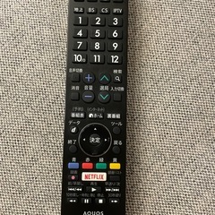 シャープ　アクオス　　LC50U45  ジャンクの画像