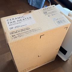 山善 セラミックファンヒーター DF-J121 ホワイトの画像