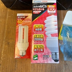 電球まとめての画像