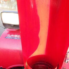 ホンダハイブリッド　HONDA 除雪機 HS1180i セル付き　実動富山、石川、金沢の画像