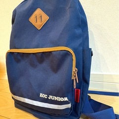 美品　ECCジュニア スクールバッグ リュック ななめがけの画像