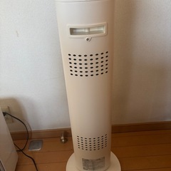 遠赤電気ストーブ2024年製の画像