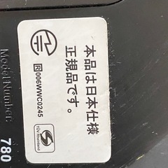 【お値下げしました☆早めの取引希望、動作確認済】アイロボット　ルンバ　正規品の画像