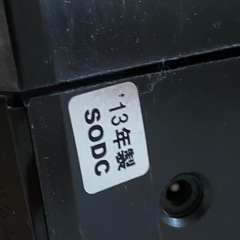 【お値下げしました☆早めの取引希望、動作確認済】アイロボット　ルンバ　正規品の画像