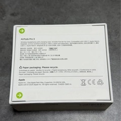 AirPods pro 3  の画像