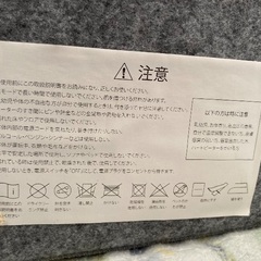 ◎【美品】遠赤外線デスクヒーターの画像