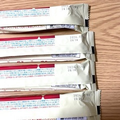 ほほえみ　粉ミルクセットの画像