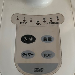 扇風機の画像