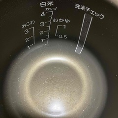 SANYOマイコンジャー炊飯器　三洋電気の画像