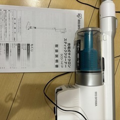 アイリスオーヤマ　充電式サイクロンスティッククリーナー　　の画像