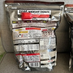 SAVAS WEIGHT DOWN 750g チョコレート風味の画像