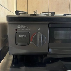 ガスコンロの画像