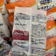 ドッグフード 40g✖︎34袋の画像