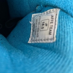 子供 スノーブーツ18cmの画像