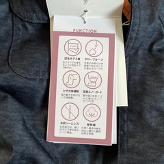 スキーウェア120の画像