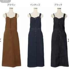 レディース　ジャンスカの画像