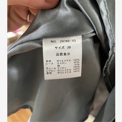 Dorrydollドレス　9号の画像