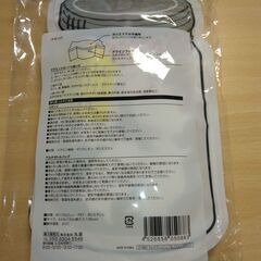 ビニールバッグ　スポンジの画像