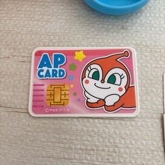 アンパンマンレジスターの画像