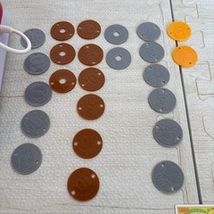 アンパンマンレジスターの画像