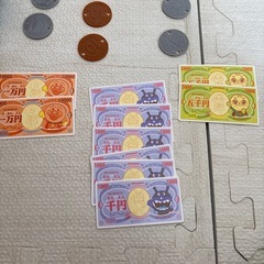 アンパンマンレジスターの画像