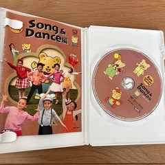 英語　知育　DVDの画像