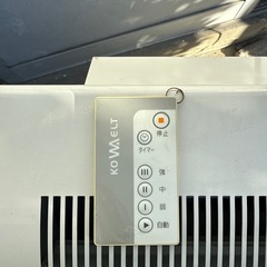 業務用空気洗濯機コア・マイスター・ホープ15F 空気清浄機の画像