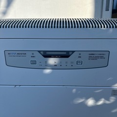 業務用空気洗濯機コア・マイスター・ホープ15F 空気清浄機の画像