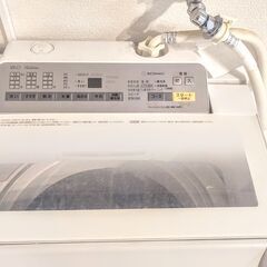 縦型全自動洗濯乾燥機　8kgの画像