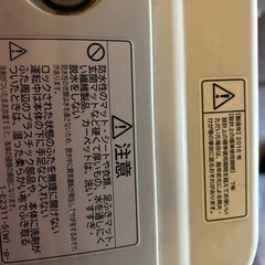 7kg   2016年 洗濯機の画像