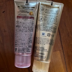 パンテーンの画像