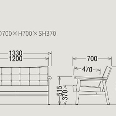 カリモク60 ソファの画像