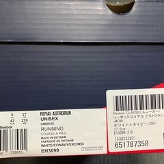 リーボック　アストロラン　新品の画像