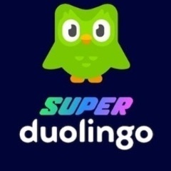 【Duolingo Super スーパーファミリープラン／残り1名様ご招待できます！🌟】【3番目】の画像