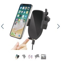 Pellucid ワイヤレス充電ホルダーの画像