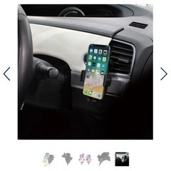 Pellucid ワイヤレス充電ホルダーの画像