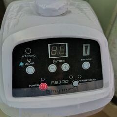 Seven beautyオゾンスチーマー FS300の画像