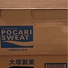 【大量】ポカリスエット500mlx24本の画像
