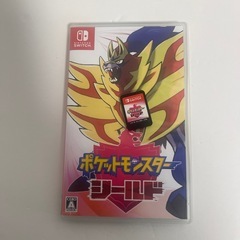 ニンテンドーSwitch ソフトセットの画像