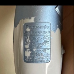 マイナスイオン シーンターボ イオニティ　EH530Pの画像