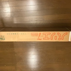 バリエ7　の画像