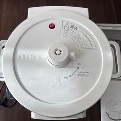 電気圧力鍋 アイリスオーヤマPC-MA2の画像